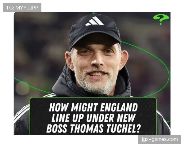 图赫尔阵型变化