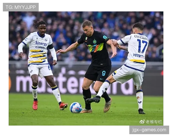 国际米兰越赢越依赖体系,稳定性面临考验 国际米兰越赢越依赖体系,稳定性面临考验