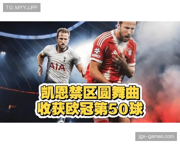 哈里·凯恩戴着名表逛菜市场那画面太反差，我笑得停不下来