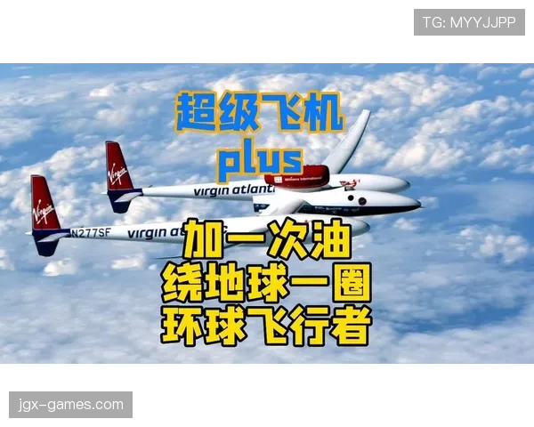 泰格·伍兹的私人飞机里程，够普通人绕地球飞一辈子了